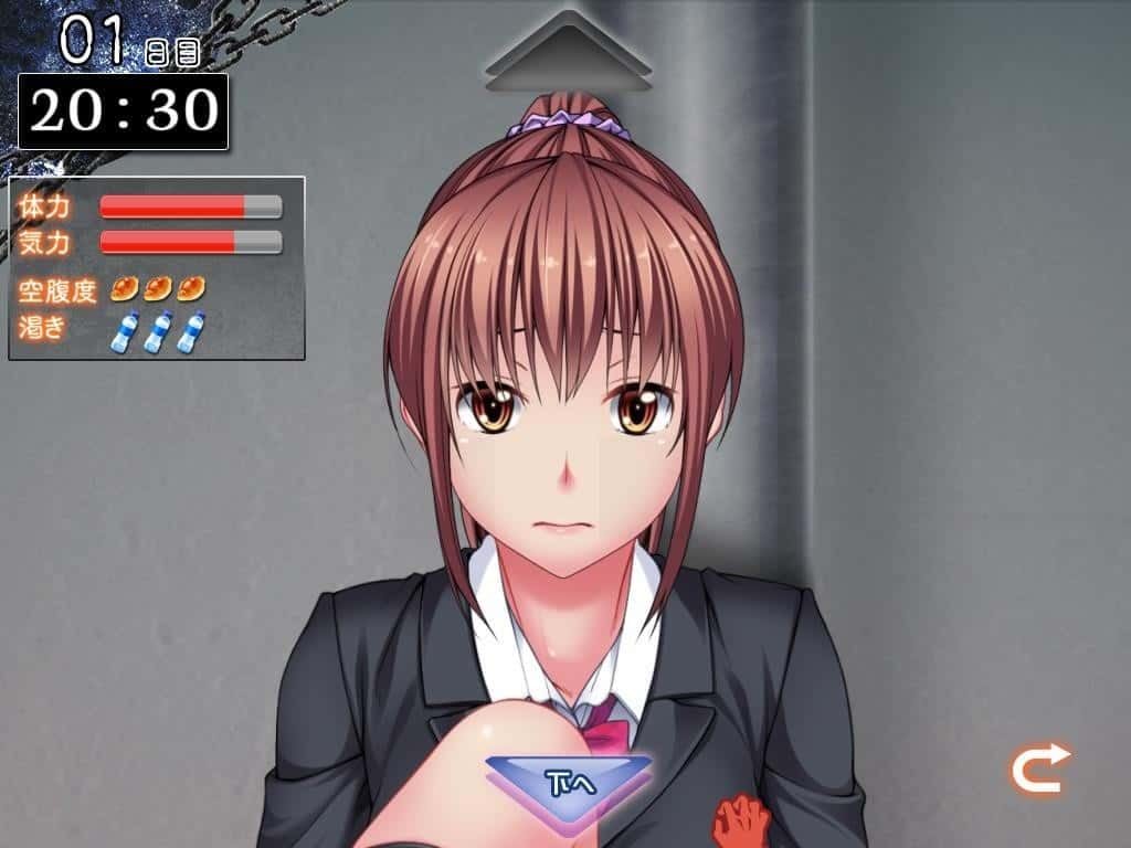 监禁少女 支线内容 详情图 5